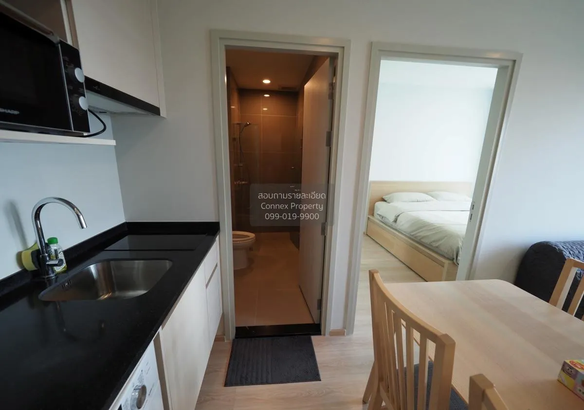 For Rent Condo , Noble Revolve Ratchada 2 , MRT-Thailand Cultural