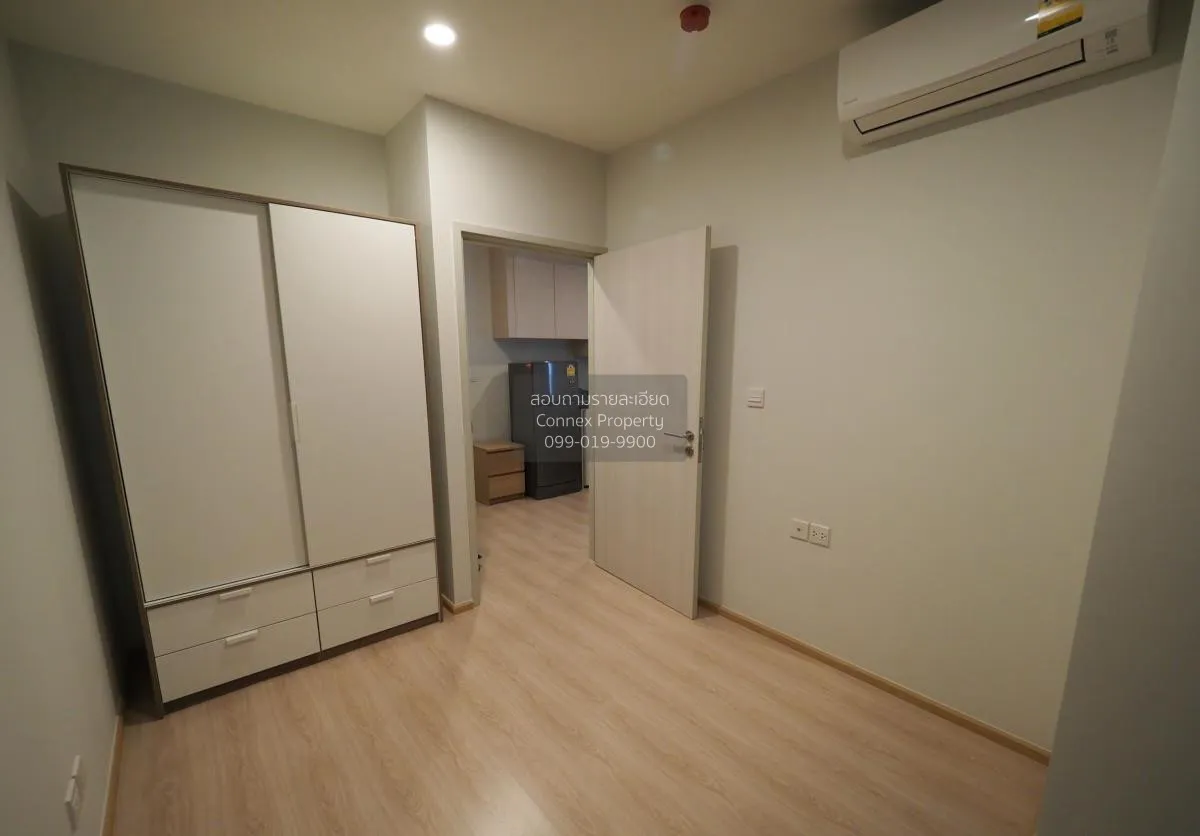 For Rent Condo , Noble Revolve Ratchada 2 , MRT-Thailand Cultural