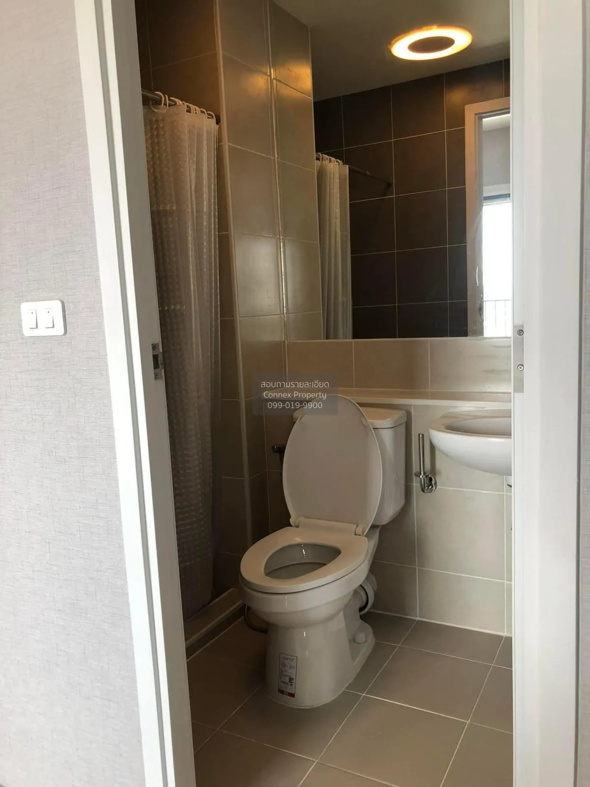 For Sale Condo , Plum Condo Ramkhamhaeng Station , ARL-Ramkhamhae