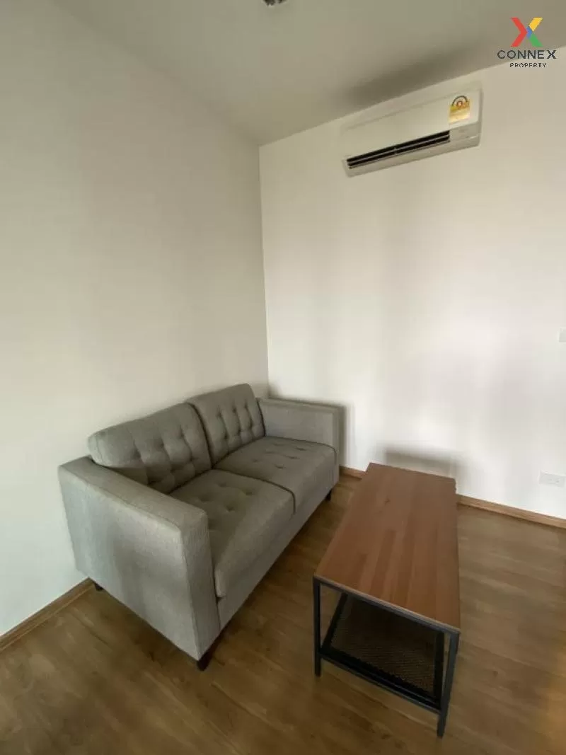 ขายคอนโด  ฮาสุ เฮ้าส์ BTS-พระโขนง พระโขนงเหนือ เขต วัฒนา กรุงเทพ  ขายคอนโด  ฮาสุ เฮ้าส์ BTS-พระโขนง พระโขนงเหนือ เขต วัฒนา กรุงเทพ  2