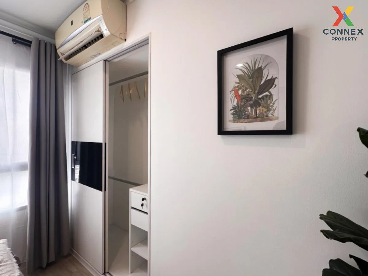 ขายคอนโด  ลุมพินี วิลล์ ลาดพร้าว - โชคชัย 4 MRT-ลาดพร้าว วังทองหล