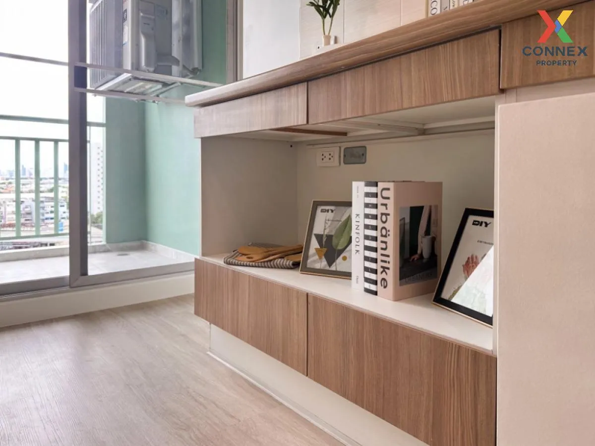 ขายคอนโด  ลุมพินี วิลล์ ลาดพร้าว - โชคชัย 4 MRT-ลาดพร้าว วังทองหล 4