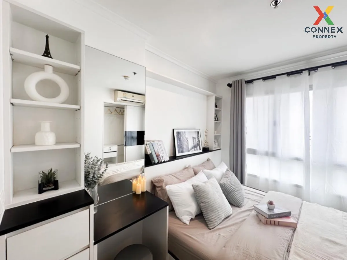 ขายคอนโด  ลุมพินี วิลล์ ลาดพร้าว - โชคชัย 4 MRT-ลาดพร้าว วังทองหล