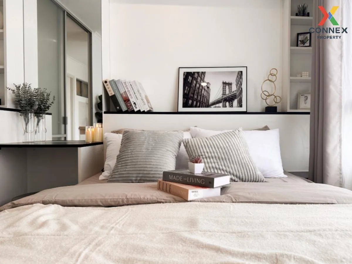 ขายคอนโด  ลุมพินี วิลล์ ลาดพร้าว - โชคชัย 4 MRT-ลาดพร้าว วังทองหล