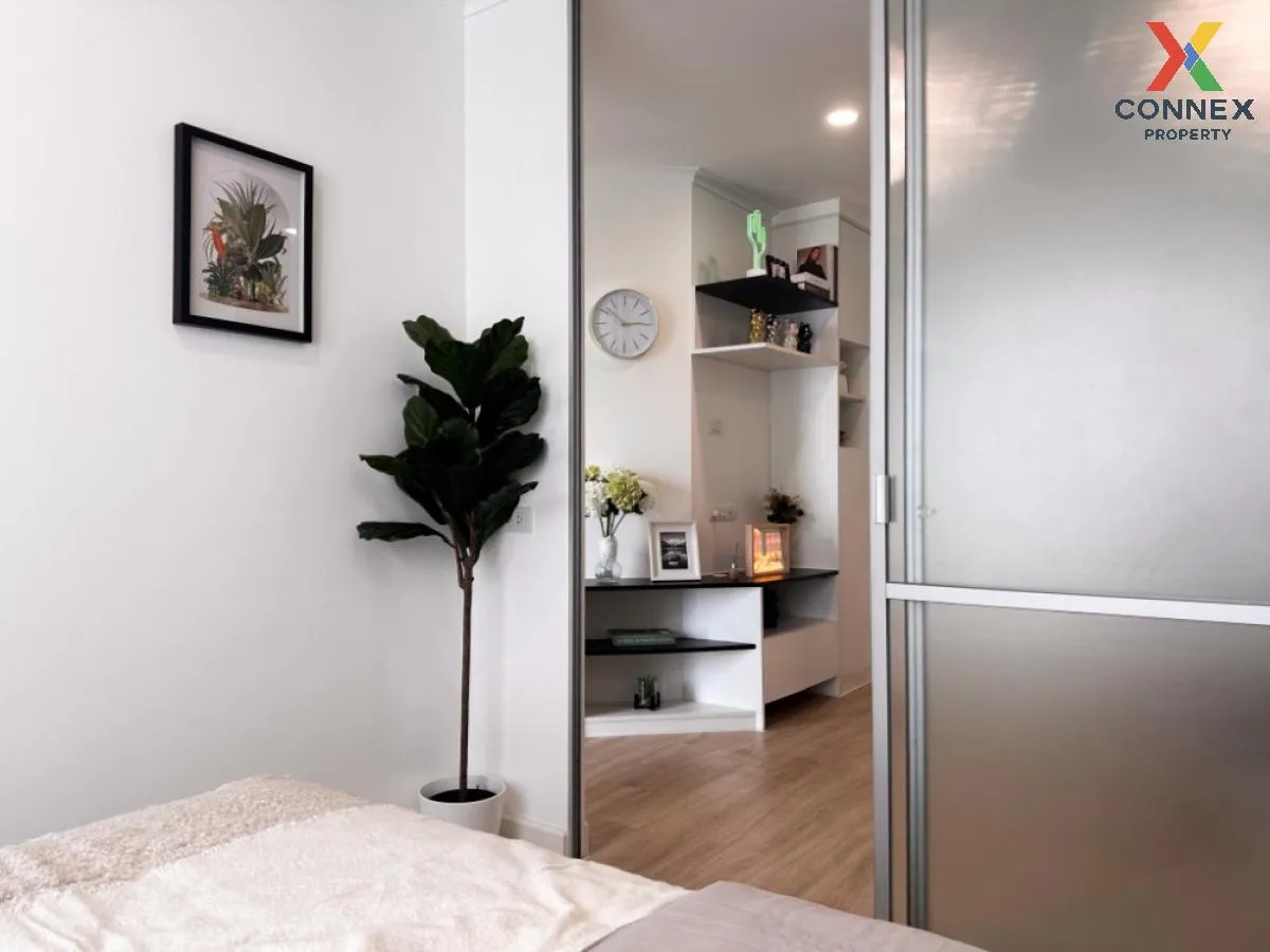 ขายคอนโด  ลุมพินี วิลล์ ลาดพร้าว - โชคชัย 4 MRT-ลาดพร้าว วังทองหล