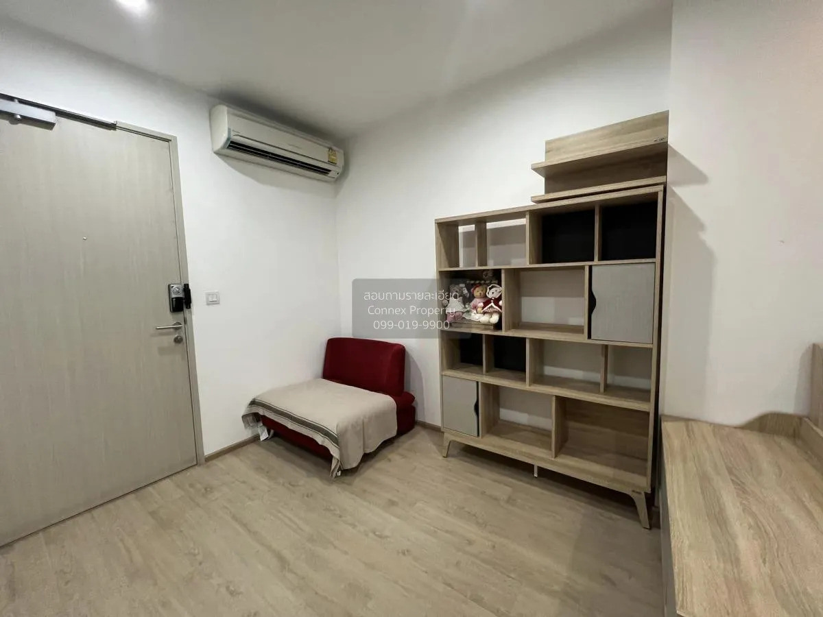 ขายคอนโด  ไอดีโอ คิว จุฬา-สามย่าน MRT-สามย่าน บางรัก เขต บางรัก ก 1