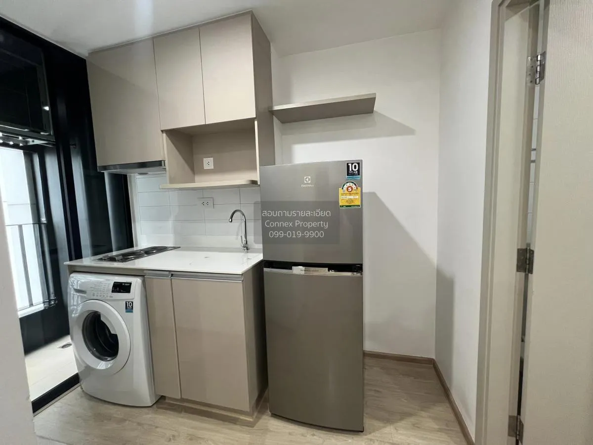 ขายคอนโด  ไอดีโอ คิว จุฬา-สามย่าน MRT-สามย่าน บางรัก เขต บางรัก ก 3