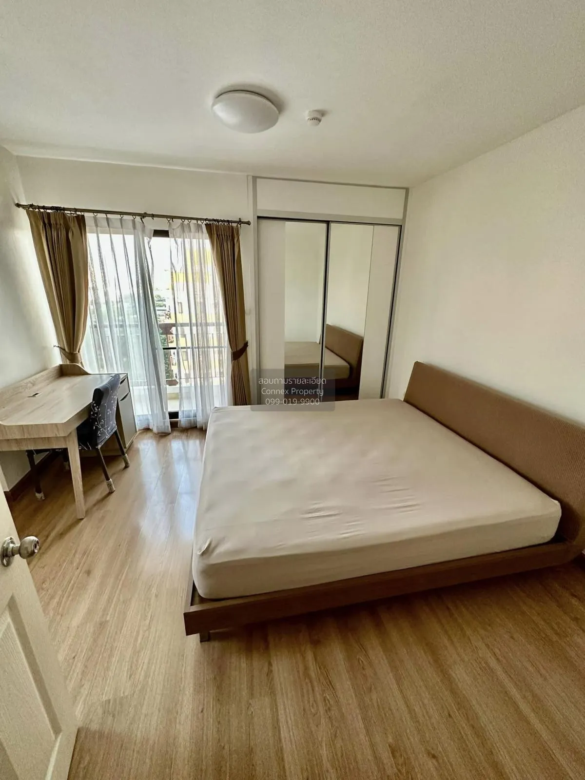 For Sale Condo , Supalai City Resort Ramkamhaeng , ARL-Ramkhamhae 2