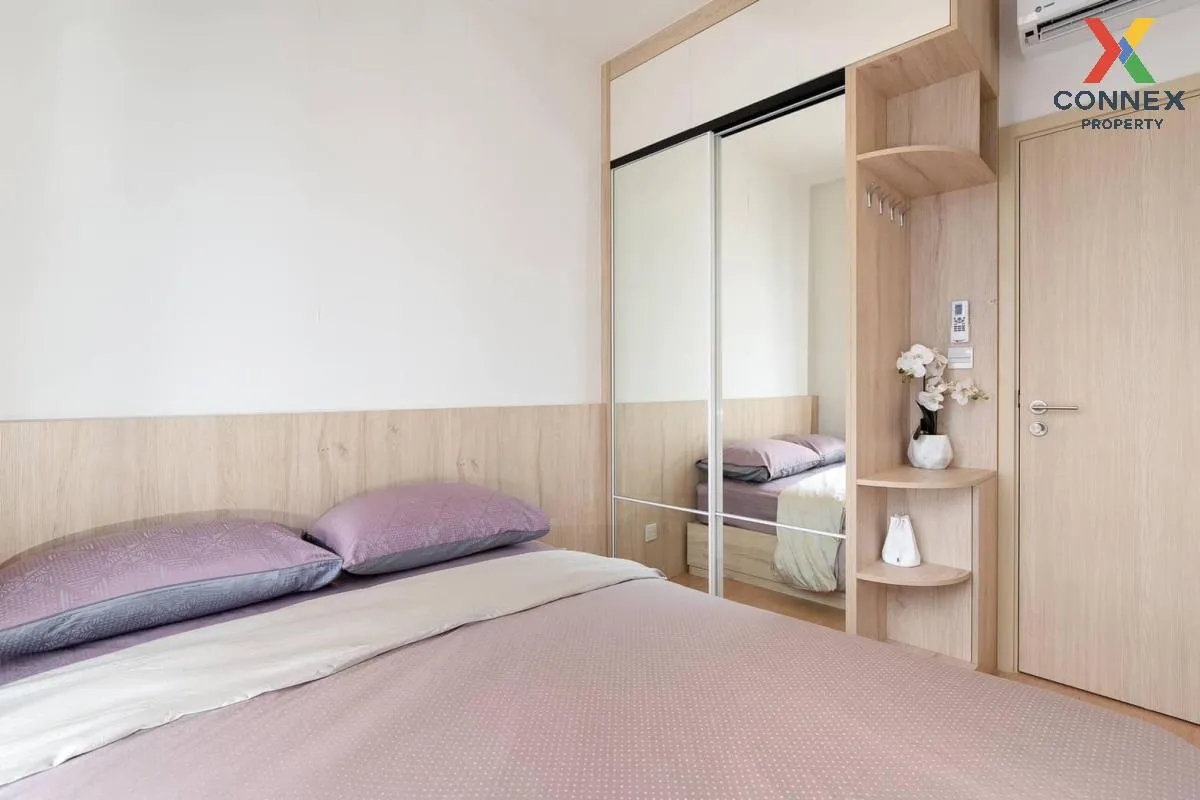 เช่าคอนโด  มารุ เอกมัย2 BTS-เอกมัย พระโขนงเหนือ เขต วัฒนา กรุงเทพ