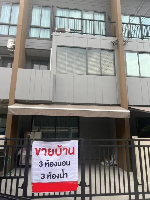 ขายทาวน์เฮ้าส์/ทาวน์โฮม  บ้านกลางเมือง พหลฯ - รามอินทรา ท่าแร้ง เขต บางเขน กรุงเทพ CX-100767 ขายทาวน์เฮ้าส์/ทาวน์โฮม  บ้านกลางเมือง พหลฯ - รามอินทรา ท่าแร้ง เขต บางเขน กรุงเทพ CX-100767