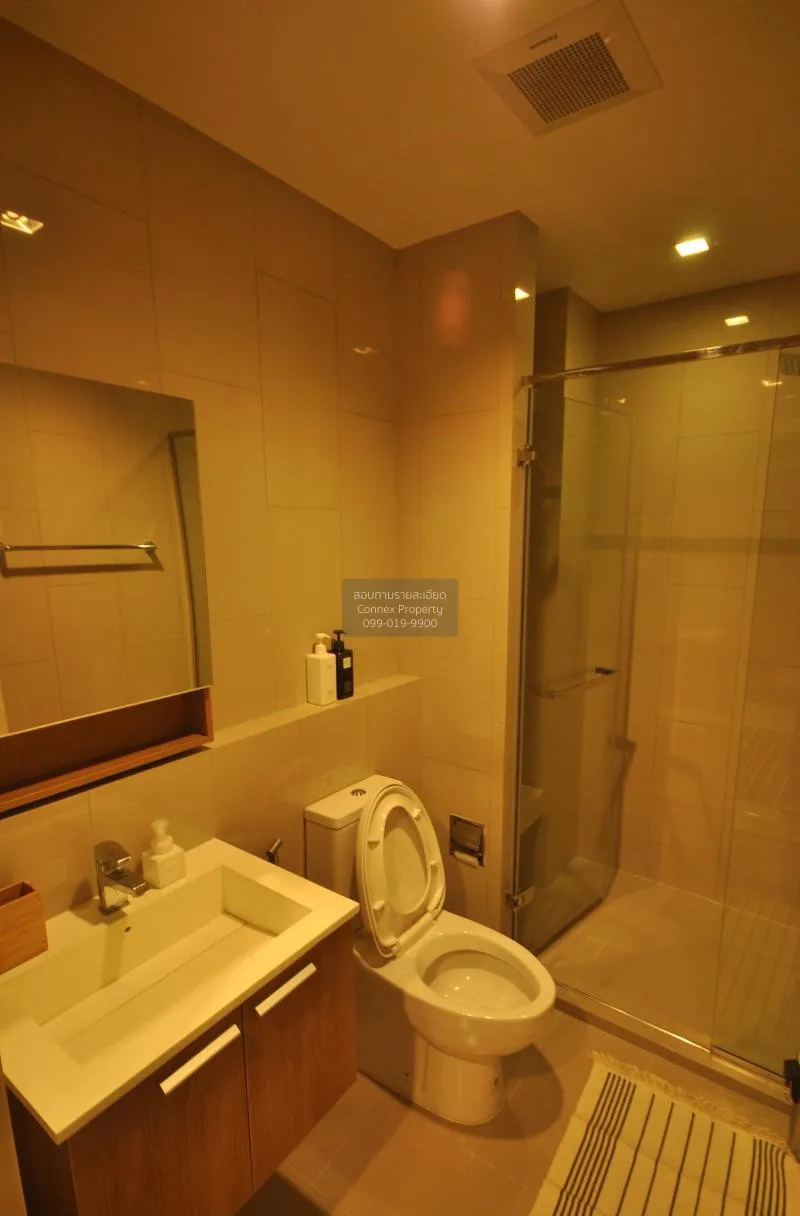 เช่าคอนโด  ฮาสุ เฮ้าส์ BTS-พระโขนง พระโขนงเหนือ เขต วัฒนา กรุงเทพ