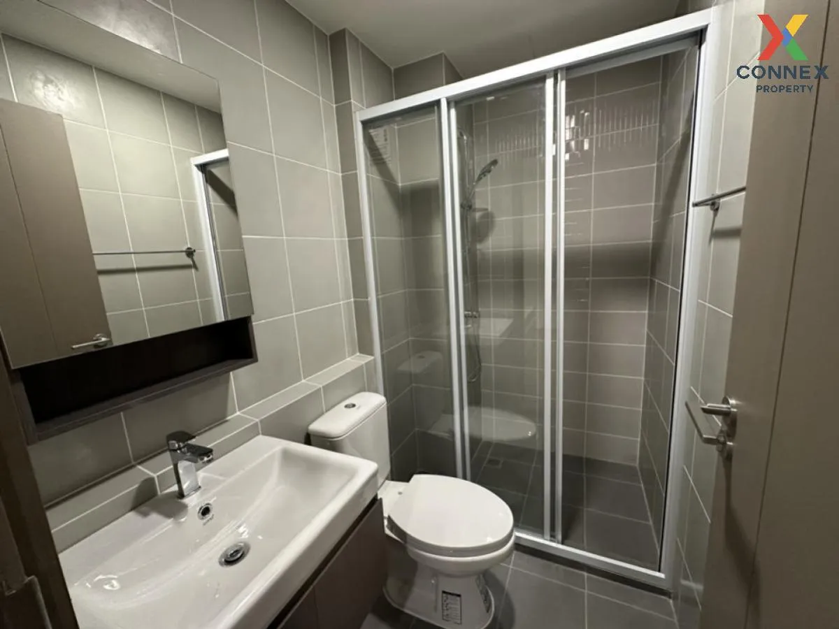 เช่าคอนโด  แอสปาย ปิ่นเกล้า - อรุณอมรินทร์ MRT-บางขุนนนท์ อรุณอมร