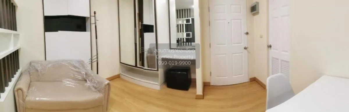 For Rent Condo , Garden Asoke Rama 9 , Bang Kapi , Huai Khwang , 