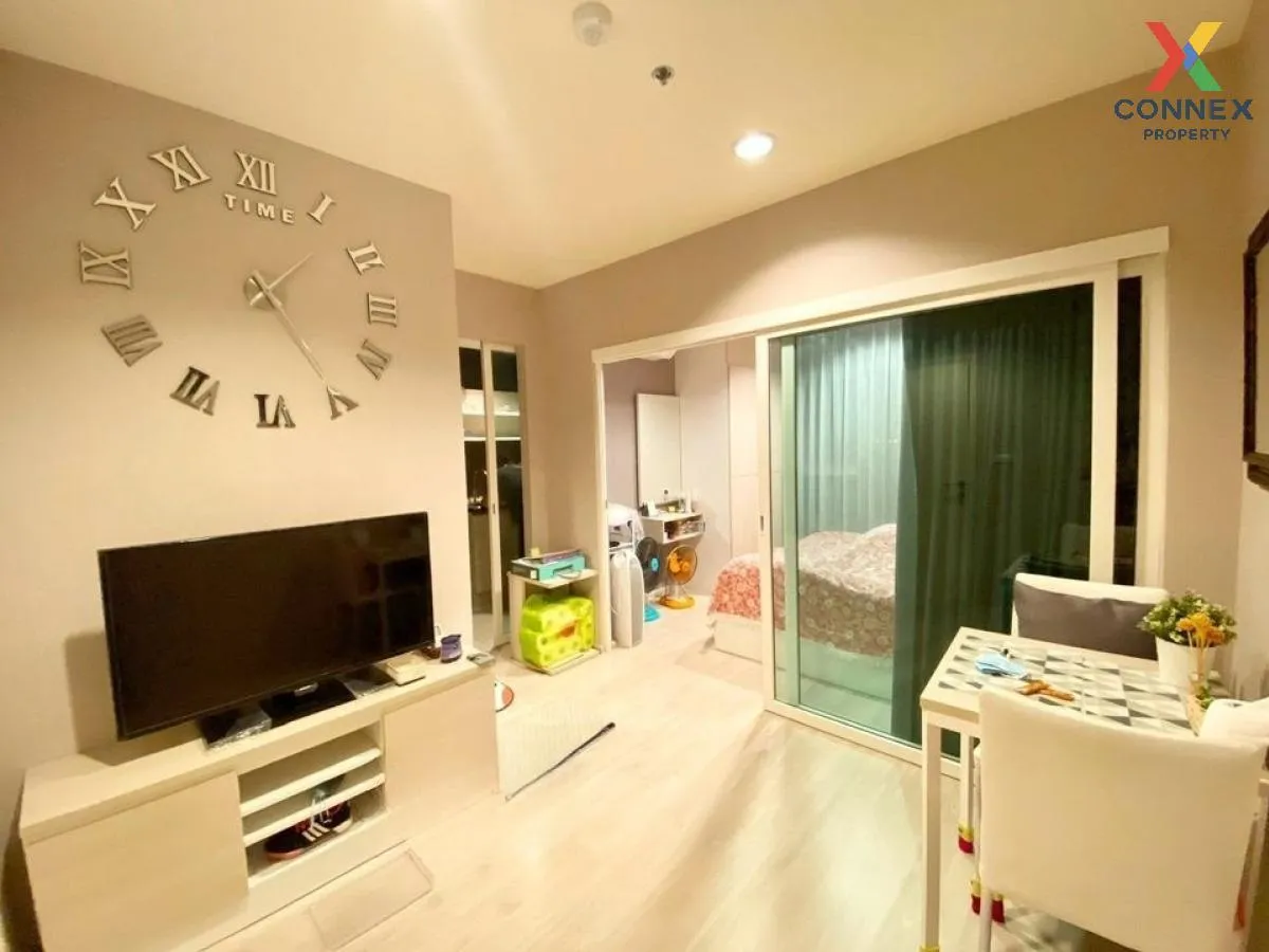 ขายคอนโด  แอสปาย รัชดา - วงศ์สว่าง MRT-วงศ์สว่าง วงศ์สว่าง เขต บา 2