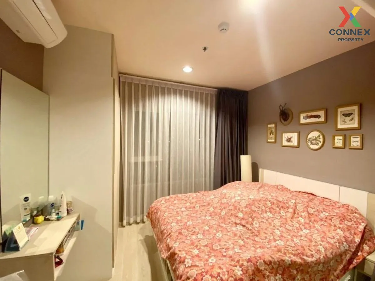 ขายคอนโด  แอสปาย รัชดา - วงศ์สว่าง MRT-วงศ์สว่าง วงศ์สว่าง เขต บา 3