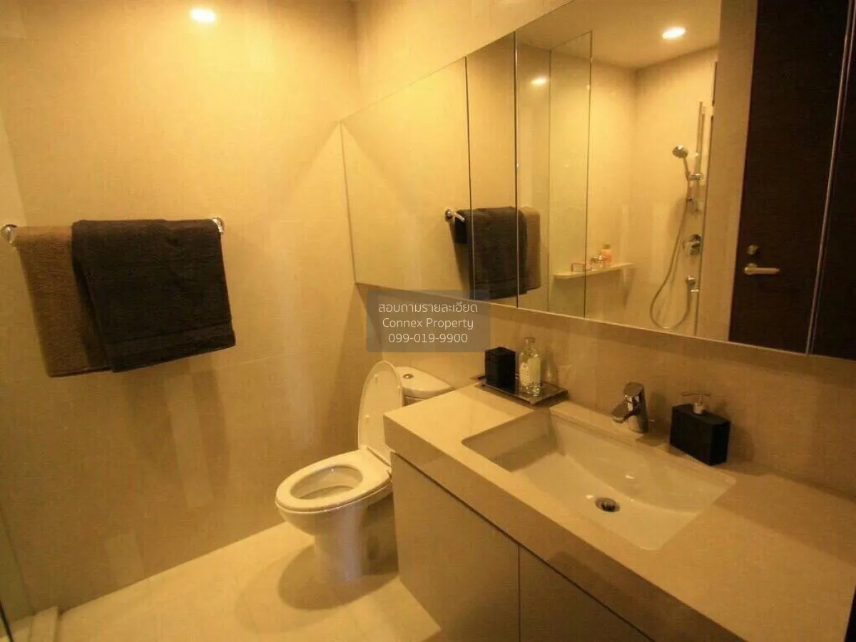 For Rent Condo , Quattro by Sansiri , BTS-Thong Lo , Khlong Tan N