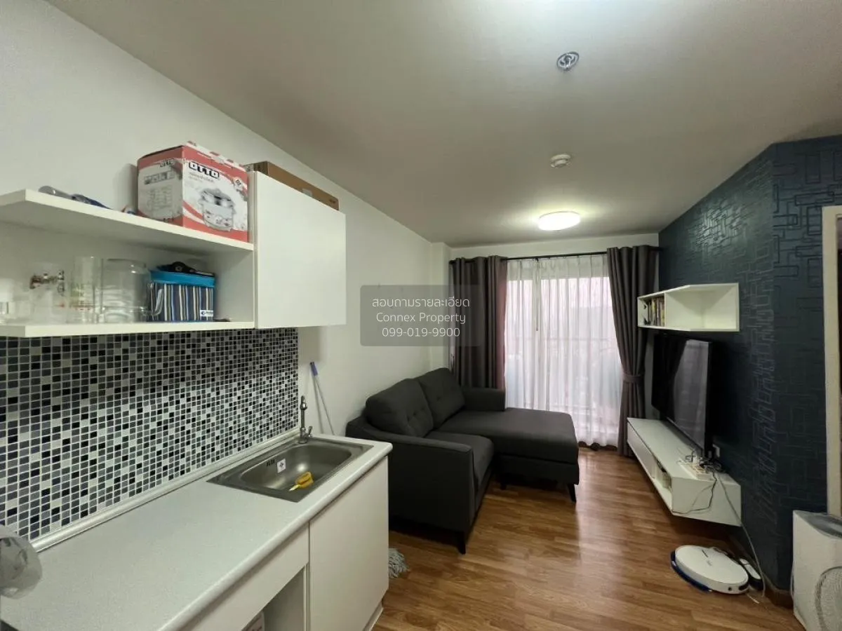 ขายคอนโด  เดอะ ทรัสต์ คอนโด งามวงศ์วาน MRT-ศูนย์ราชการนนทบุรี ตลา 1