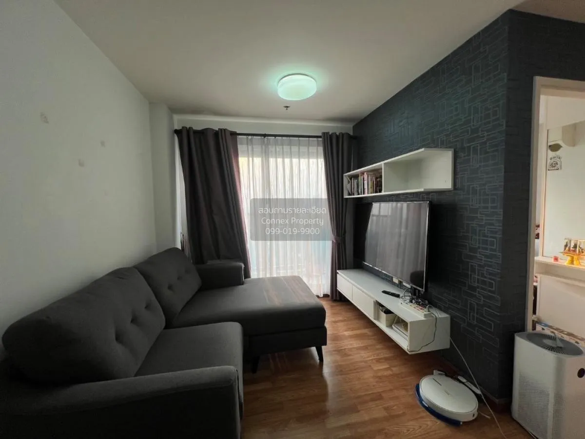 ขายคอนโด  เดอะ ทรัสต์ คอนโด งามวงศ์วาน MRT-ศูนย์ราชการนนทบุรี ตลา 2