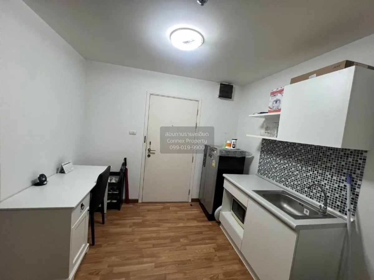 ขายคอนโด  เดอะ ทรัสต์ คอนโด งามวงศ์วาน MRT-ศูนย์ราชการนนทบุรี ตลา 4