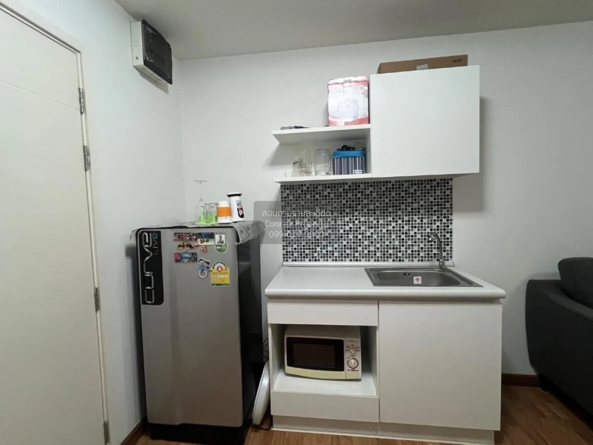 ขายคอนโด  เดอะ ทรัสต์ คอนโด งามวงศ์วาน MRT-ศูนย์ราชการนนทบุรี ตลา