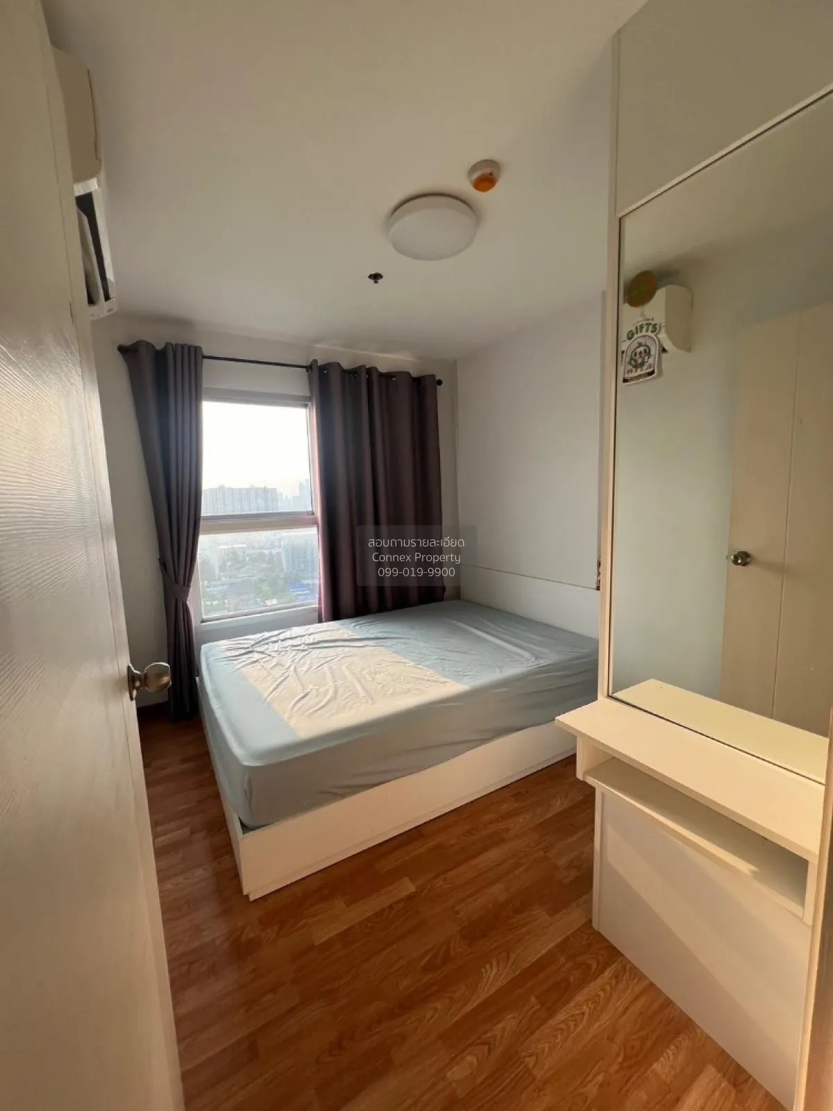 ขายคอนโด  เดอะ ทรัสต์ คอนโด งามวงศ์วาน MRT-ศูนย์ราชการนนทบุรี ตลา