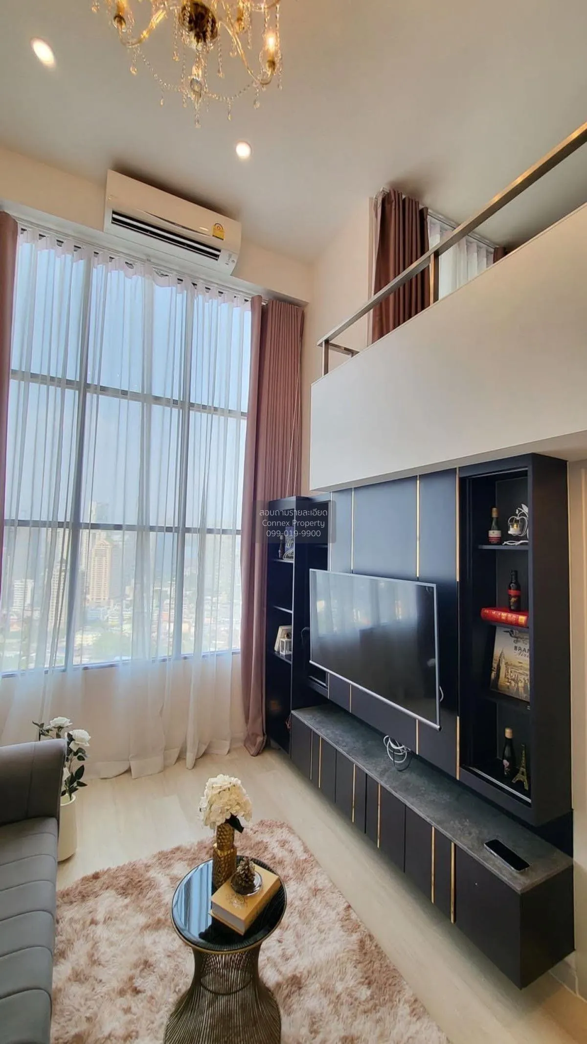 ขายคอนโด  ไนท์บริดจ์ ไพร์ม สาทร BTS-ช่องนนทรี ทุ่งมหาเมฆ เขต สาทร