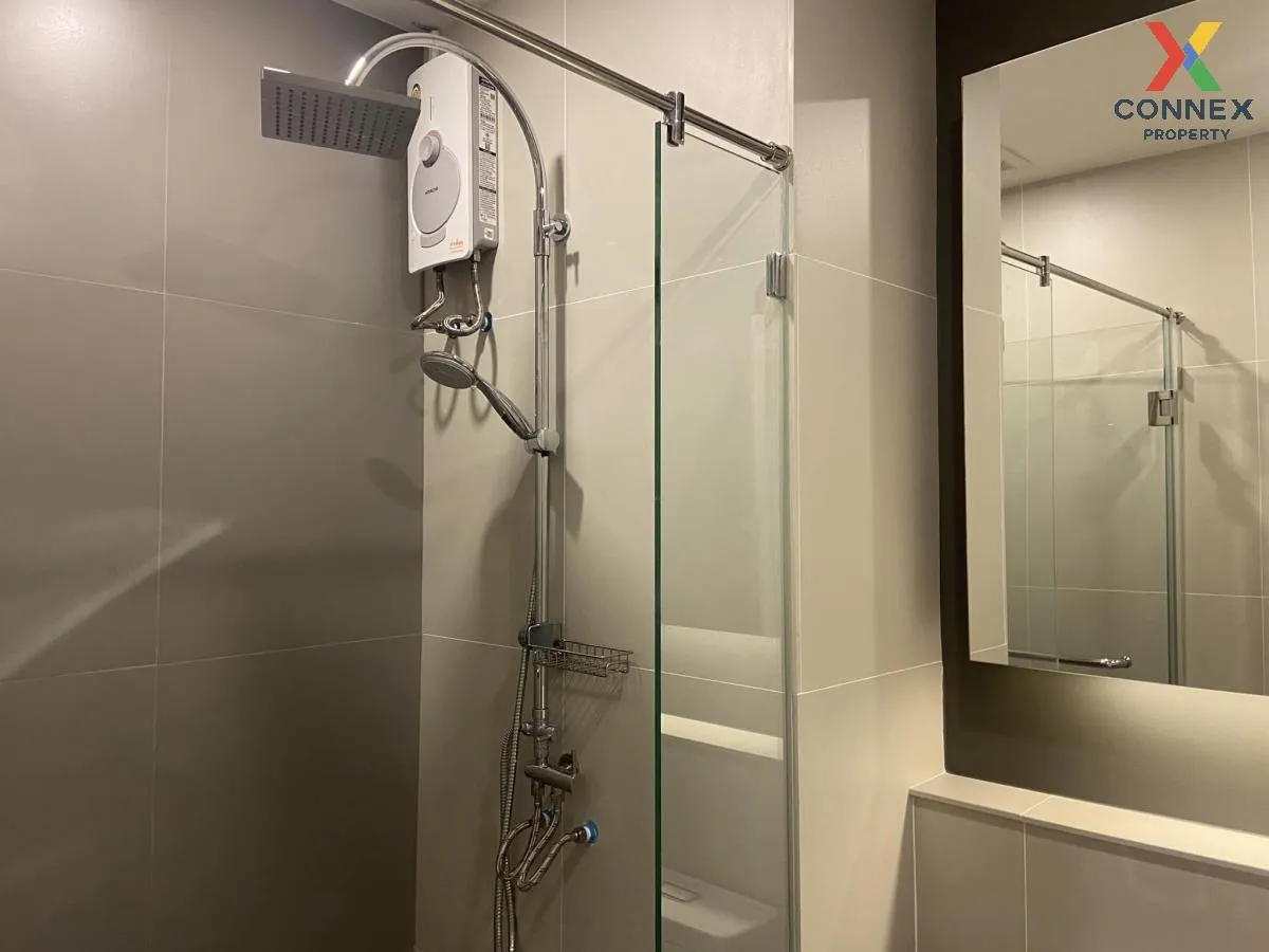 For Rent Condo , Lumpini Place Chaengwatthana-Pakkret Station , P