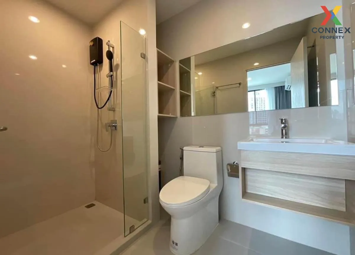 เช่าคอนโด  นิว โนเบิล รัชดา-ลาดพร้าว MRT-รัชดา (สายสีเหลือง)  จัน