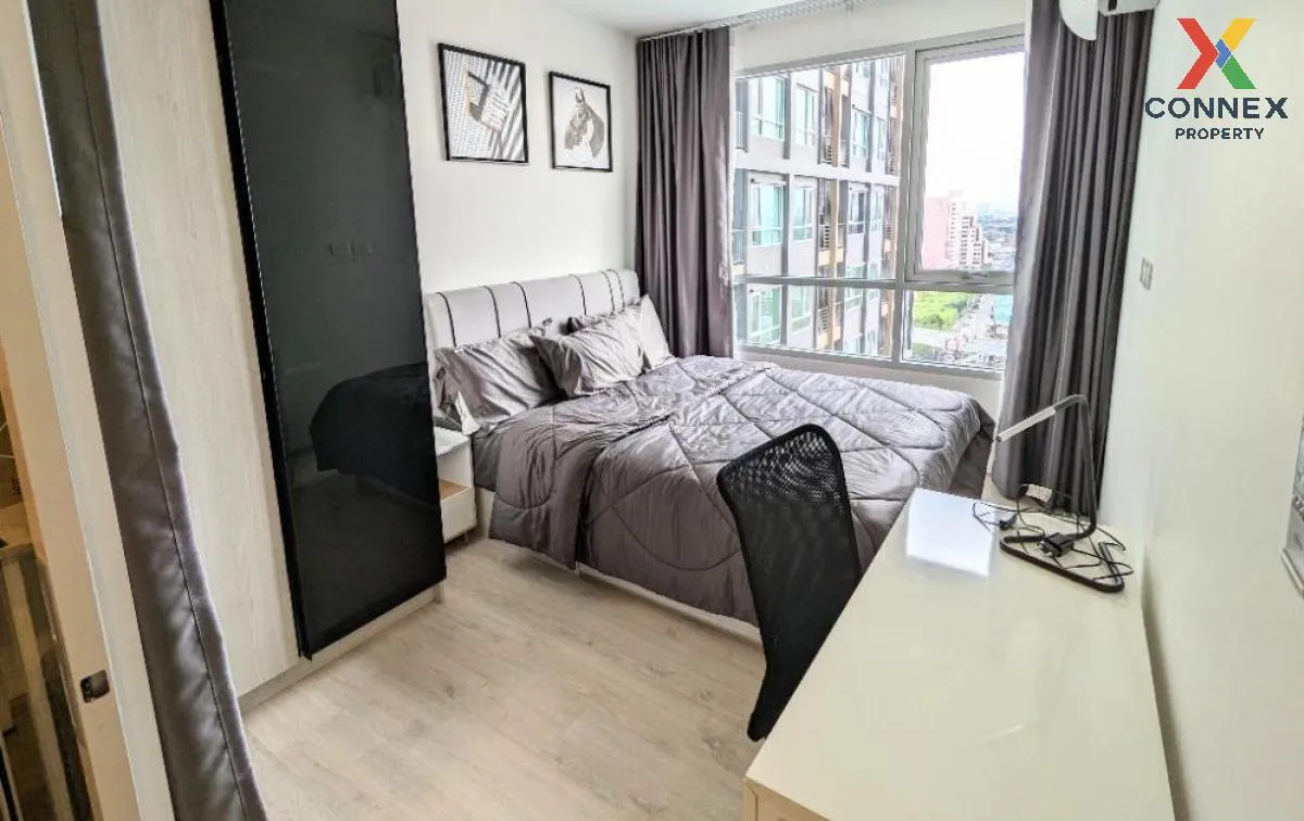 For Rent Condo , Niche Mono Chaengwattana , MRT-Sri Rat , Khlong  4