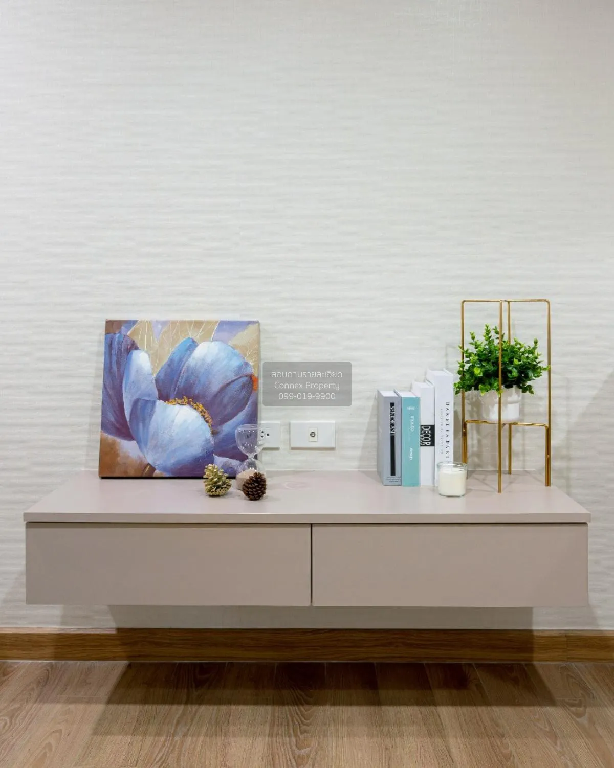 ขายคอนโด  เดอะ ซี๊ด มูซี่ BTS-พร้อมพงษ์ คลองเตย เขต คลองเตย กรุงเ