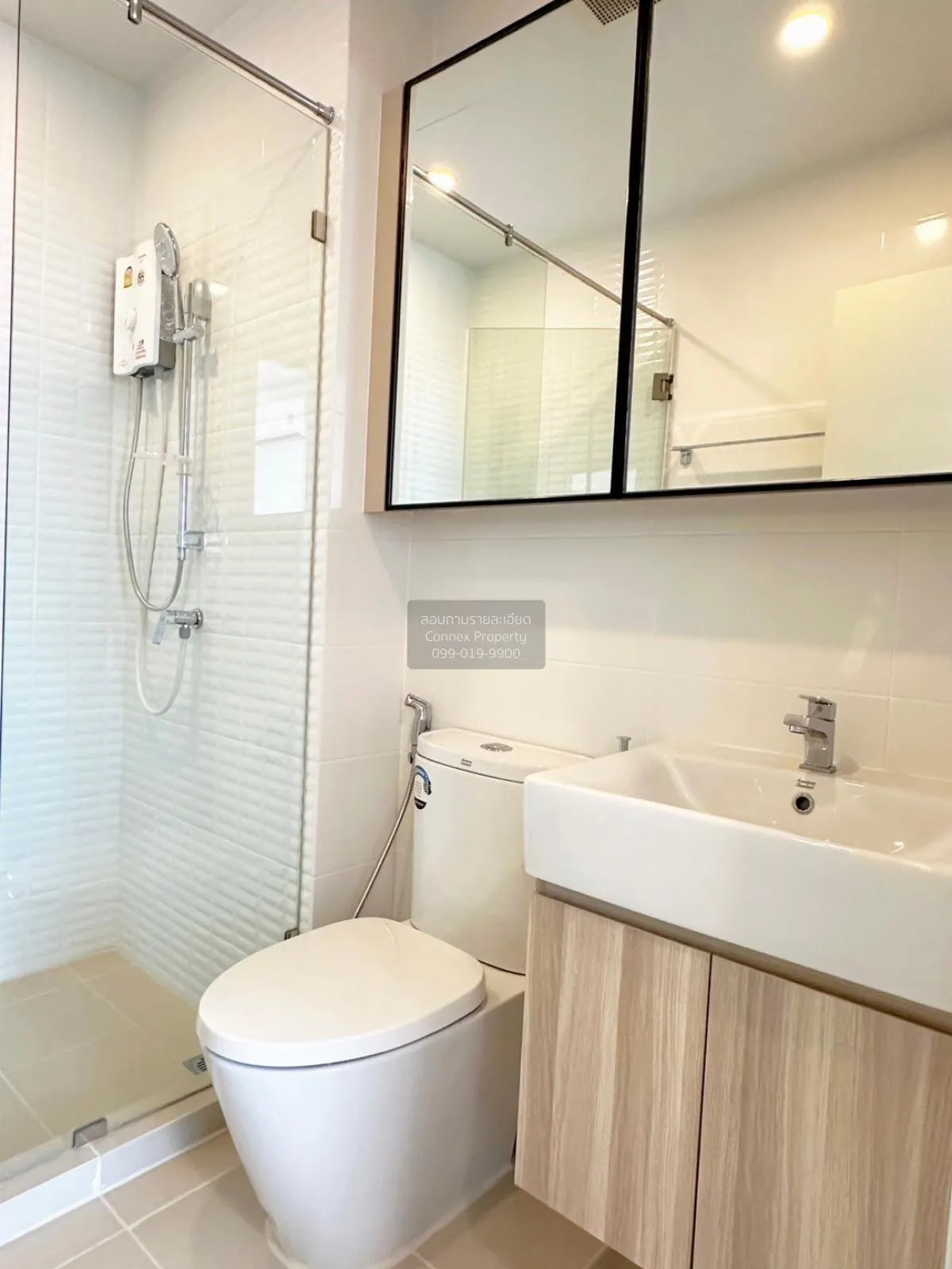 For Rent Condo , Chewathai Kaset-Nawamin , Sena Nikhom , Chatucha