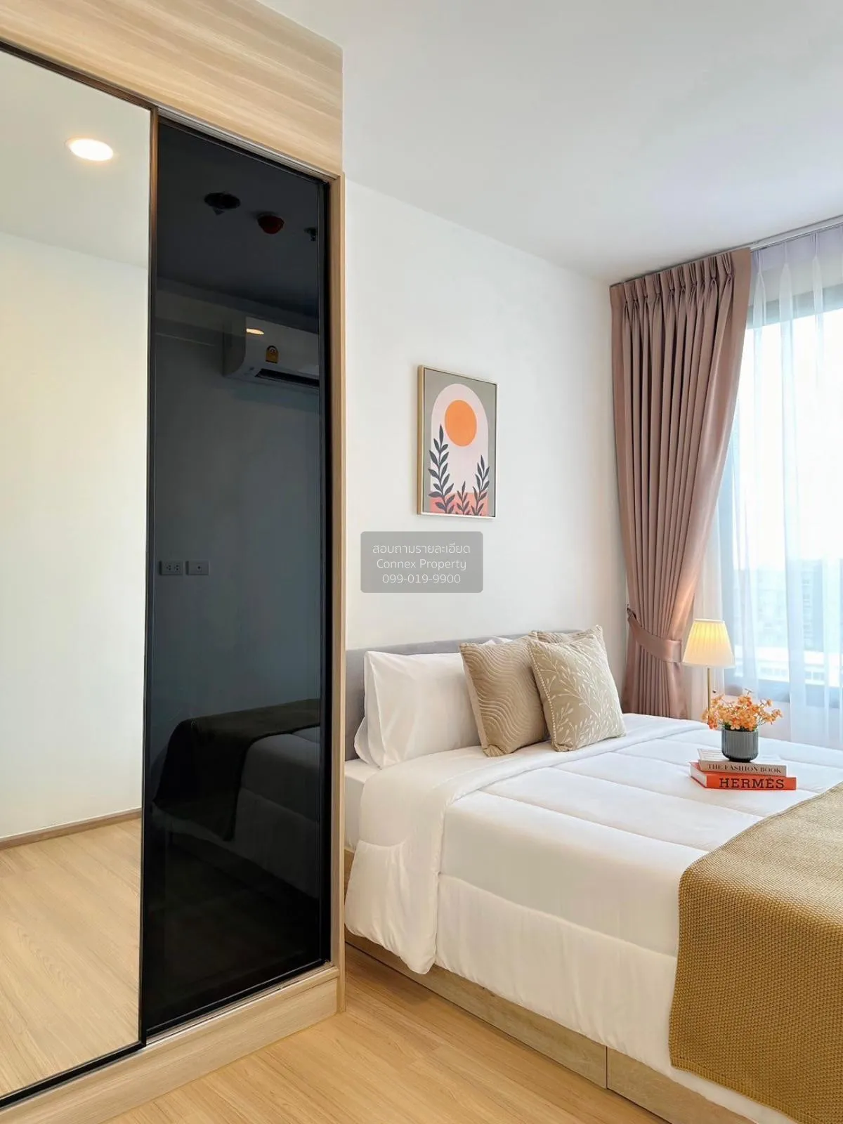 For Rent Condo , Chewathai Kaset-Nawamin , Sena Nikhom , Chatucha