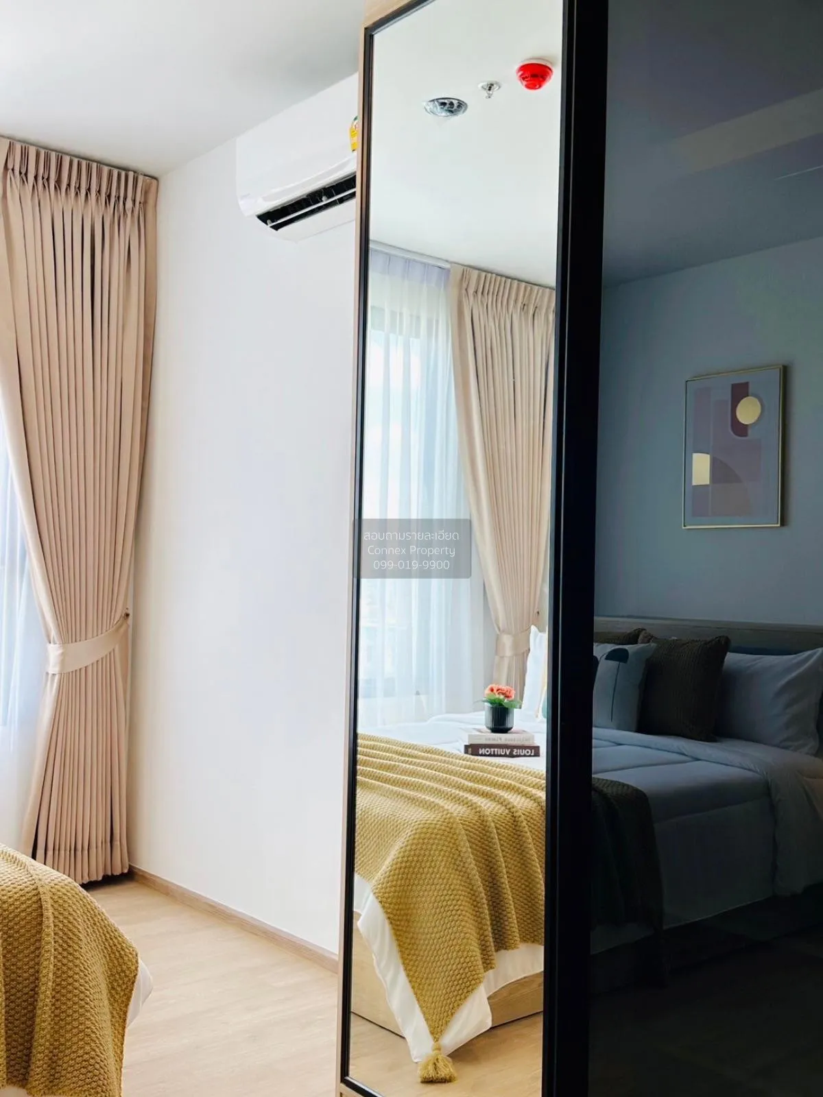 For Rent Condo , Chewathai Kaset-Nawamin , Sena Nikhom , Chatucha