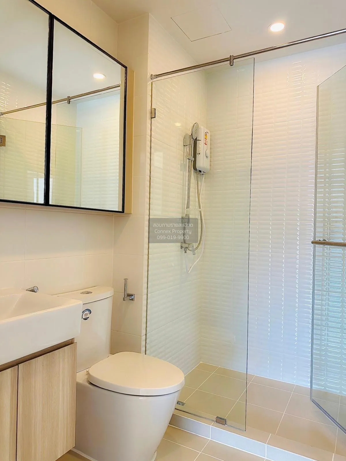 For Rent Condo , Chewathai Kaset-Nawamin , Sena Nikhom , Chatucha