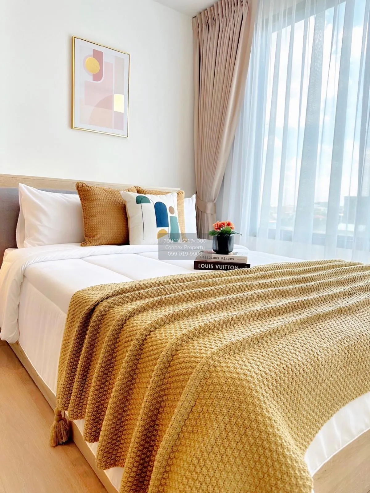 For Rent Condo , Chewathai Kaset-Nawamin , Sena Nikhom , Chatucha