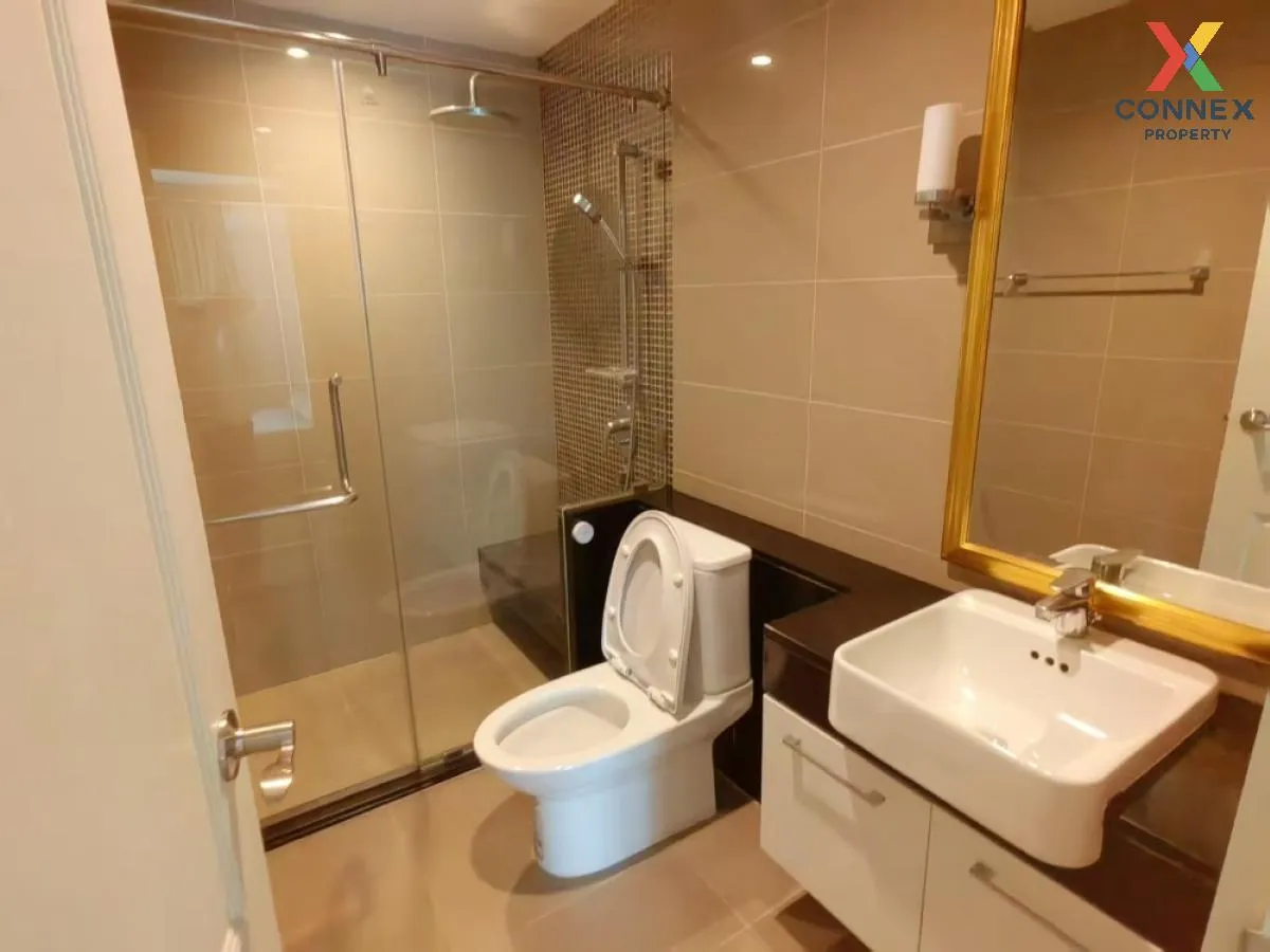 For Rent Condo , Supalai Wellington 2 , MRT-Thailand Cultural Cen For Rent Condo , Supalai Wellington 2 , MRT-Thailand Cultural Cen