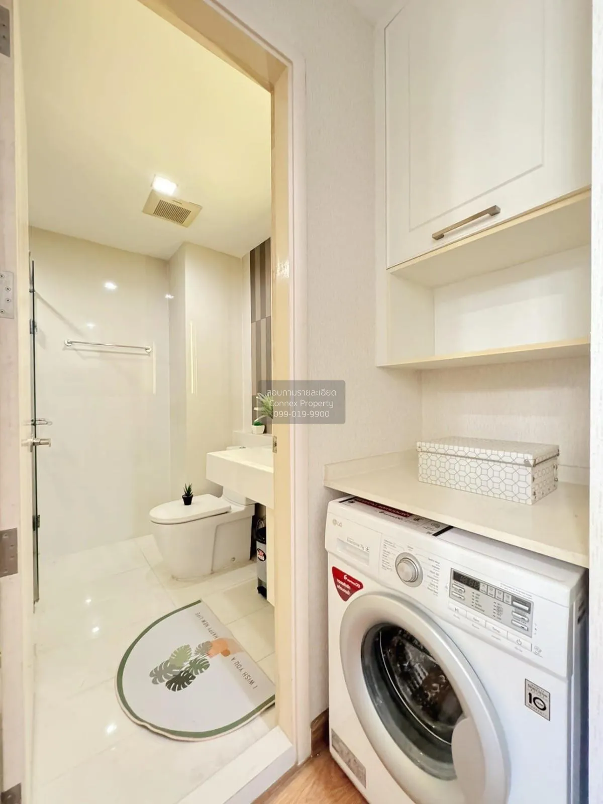 For Sale Condo , Q House Sukhumvit 79 , BTS-On Nut , Phra Khanong