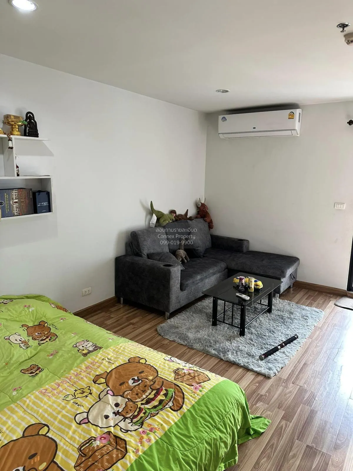 ขายคอนโด  รีเจ้นท์ โฮม 15 แจ้งวัฒนะ BTS-วัดพระศรีมหาธาตุ อนุสาวรี 1