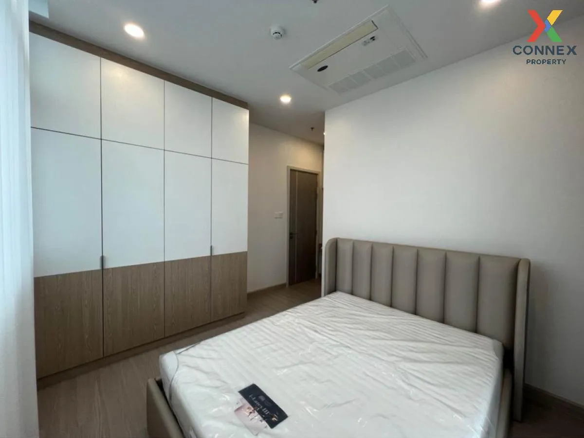 For Rent Condo , Supalai Premier Si Phraya-Samyan , MRT-Sam Yan ,