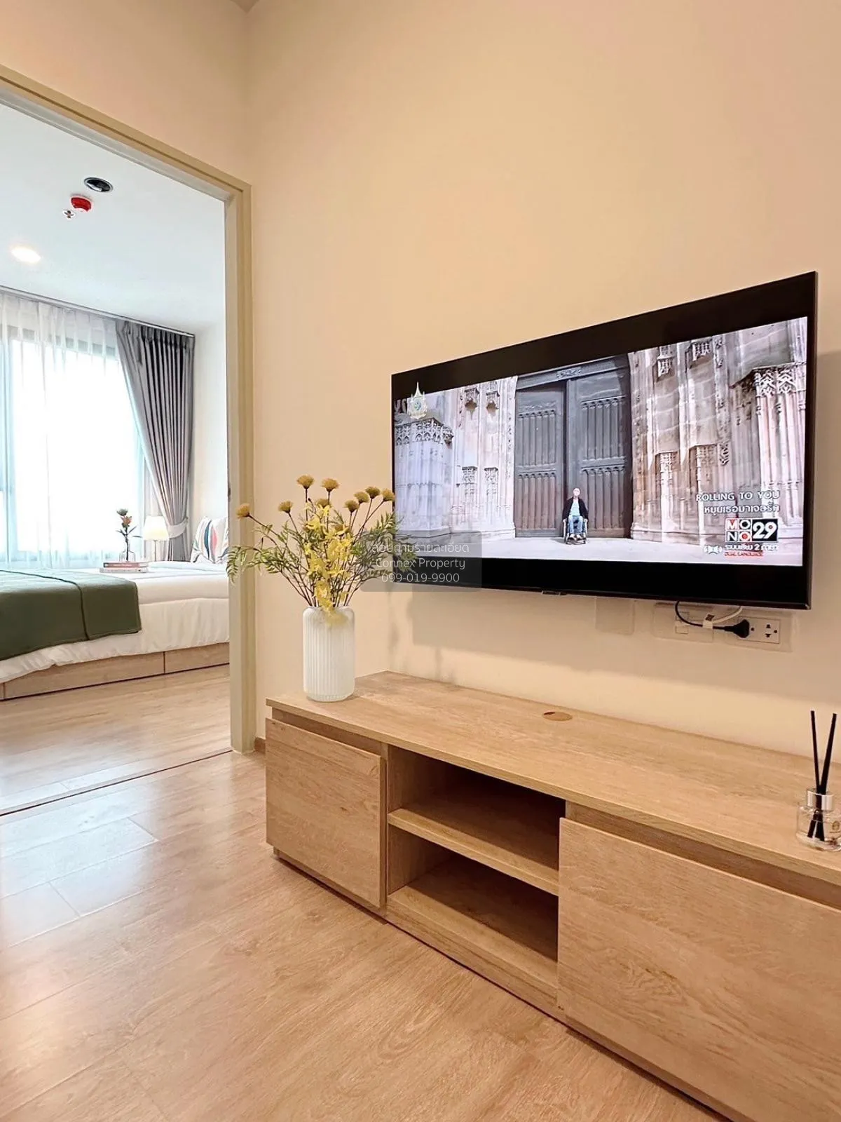 For Rent Condo , Chewathai Kaset-Nawamin , Sena Nikhom , Chatucha 1