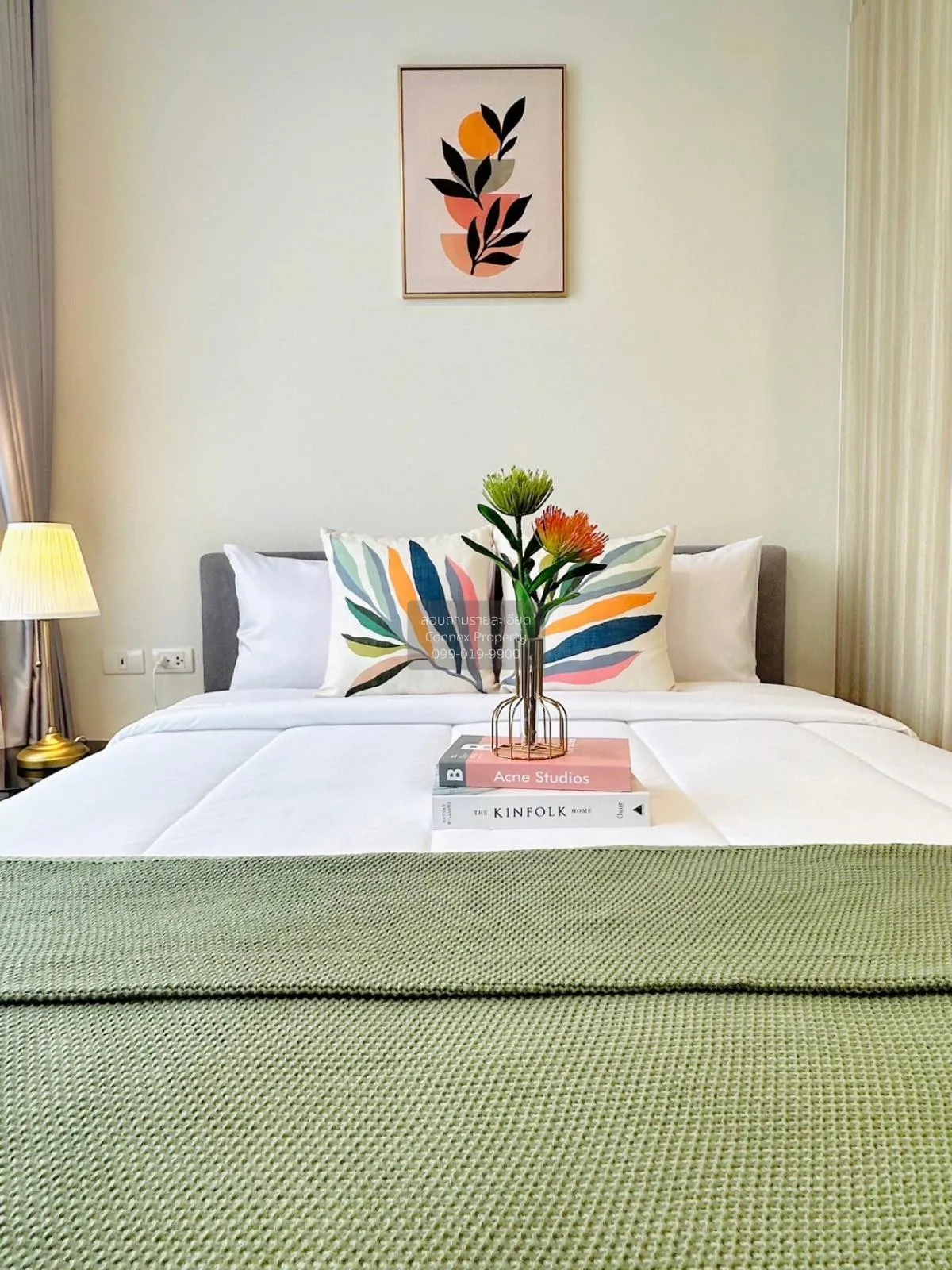 For Rent Condo , Chewathai Kaset-Nawamin , Sena Nikhom , Chatucha