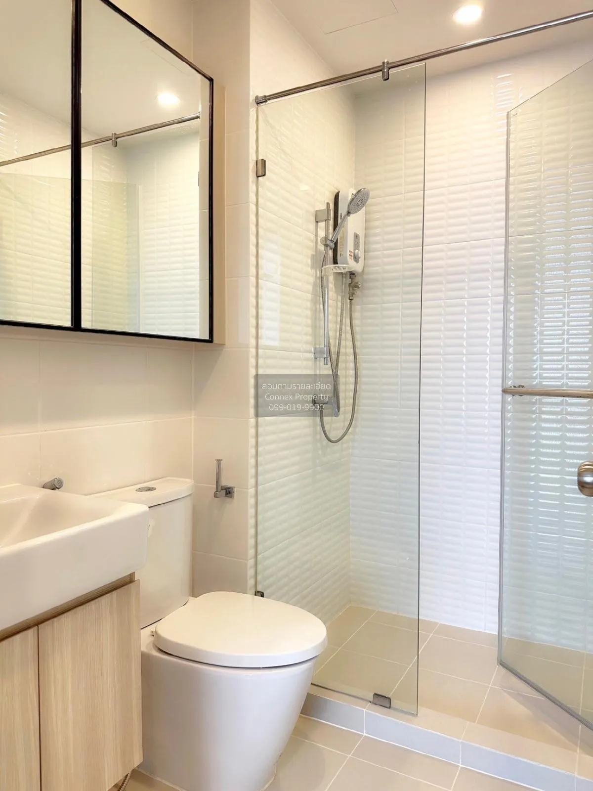 For Rent Condo , Chewathai Kaset-Nawamin , Sena Nikhom , Chatucha