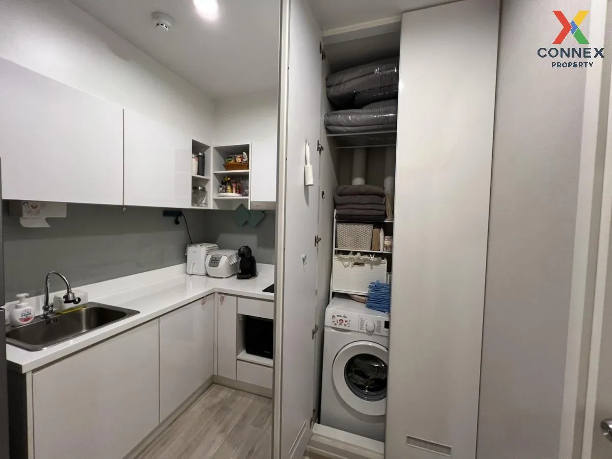 ขายคอนโด  เดอะ ไพรเวซี่ พระราม 9 ARL-รามคำแหง สวนหลวง เขต สวนหลวง ขายคอนโด  เดอะ ไพรเวซี่ พระราม 9 ARL-รามคำแหง สวนหลวง เขต สวนหลวง 1