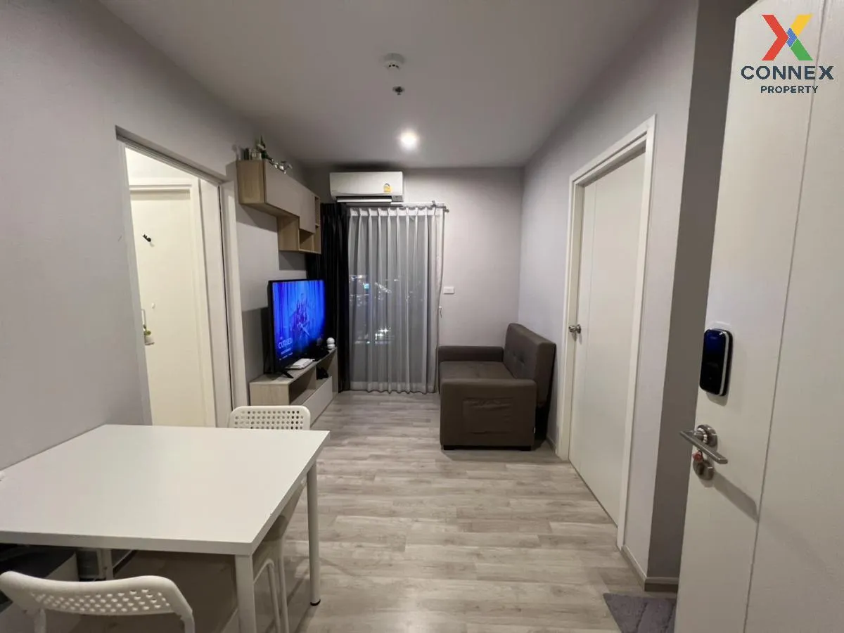 ขายคอนโด  เดอะ ไพรเวซี่ พระราม 9 ARL-รามคำแหง สวนหลวง เขต สวนหลวง ขายคอนโด  เดอะ ไพรเวซี่ พระราม 9 ARL-รามคำแหง สวนหลวง เขต สวนหลวง