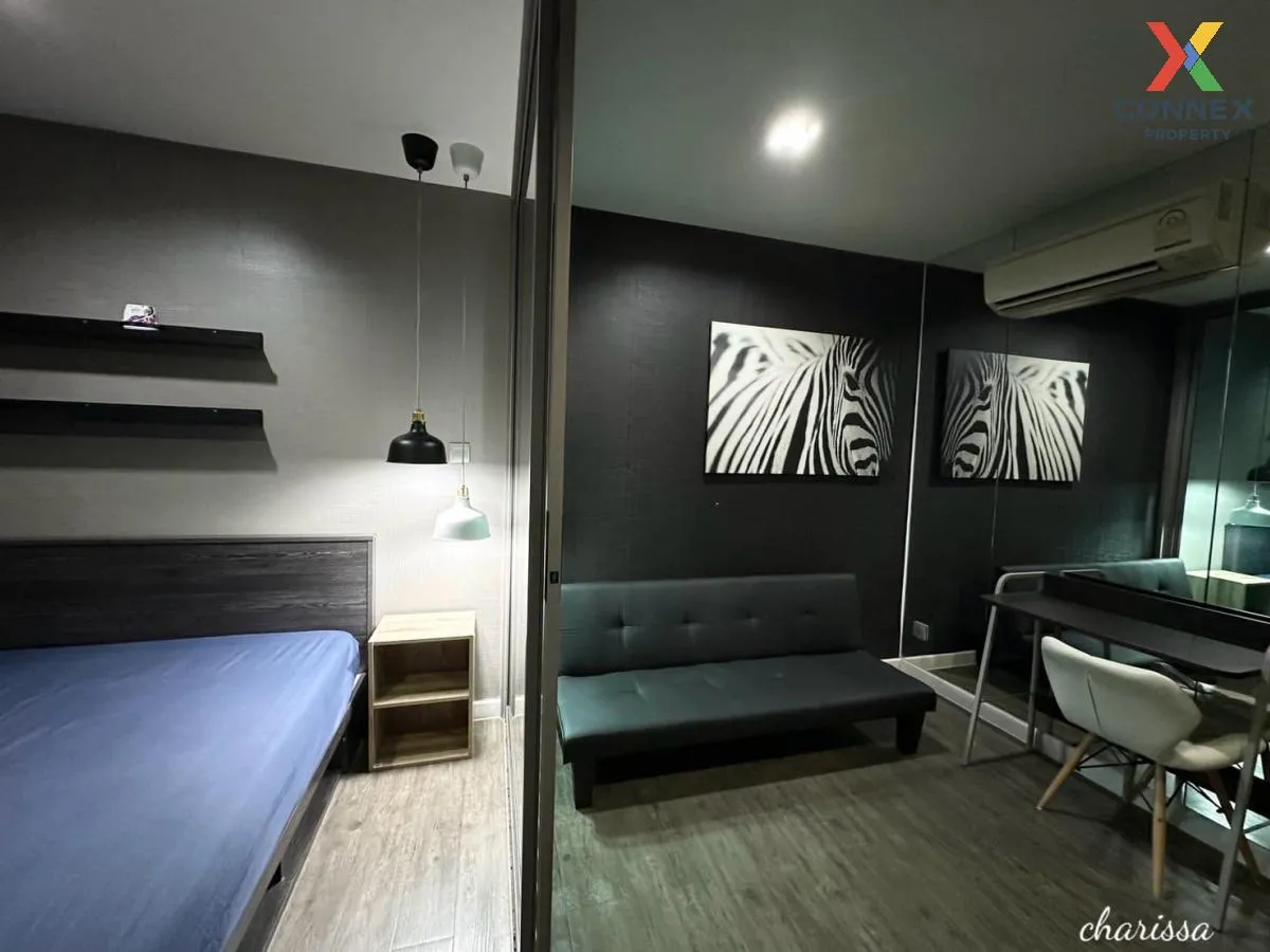 เช่าคอนโด  บี แคมปัส (ประชาชื่น) บางเขน เมืองนนทบุรี นนทบุรี CX-1 1