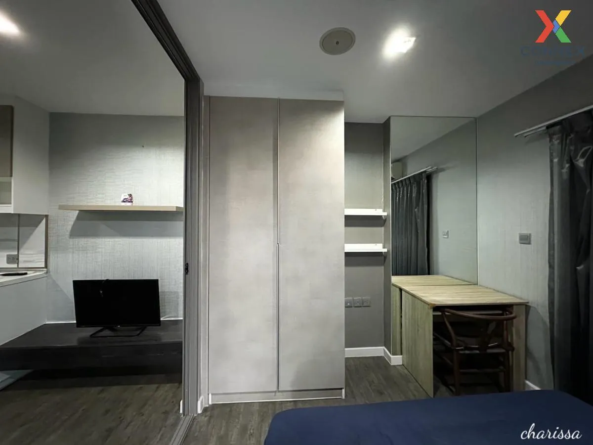 เช่าคอนโด  บี แคมปัส (ประชาชื่น) บางเขน เมืองนนทบุรี นนทบุรี CX-1 3