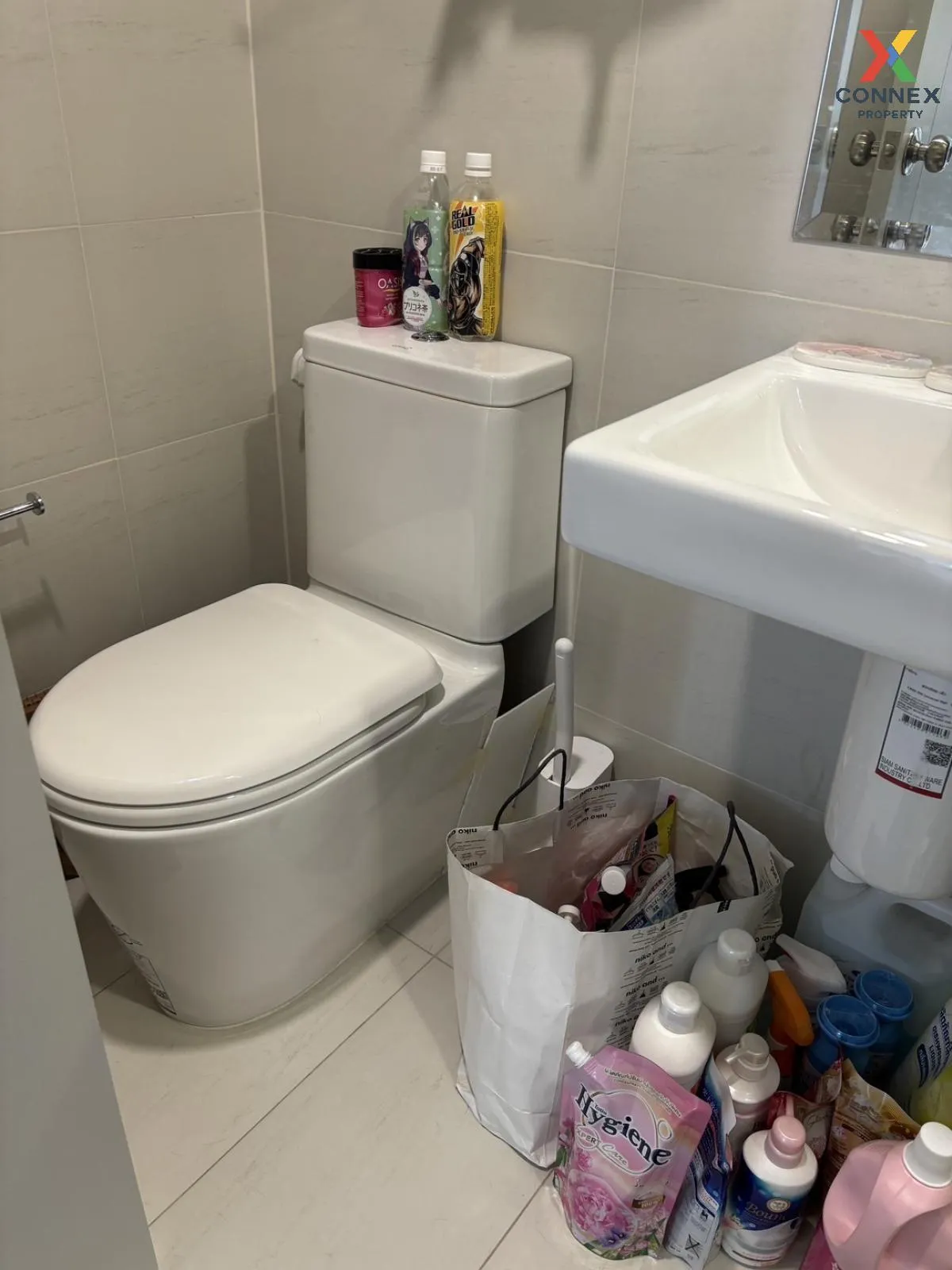 ขายคอนโด  ศุภาลัย เวอเรนด้า รามคำแหง หัวหมาก เขต บางกะปิ กรุงเทพ 