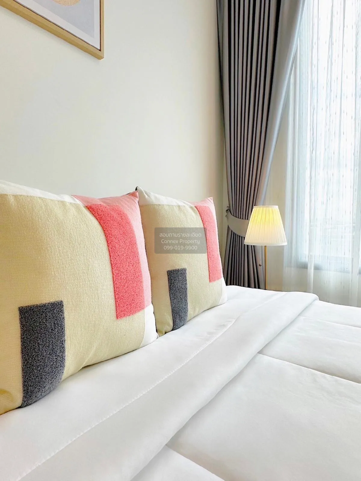 For Rent Condo , Chewathai Kaset-Nawamin , Sena Nikhom , Chatucha