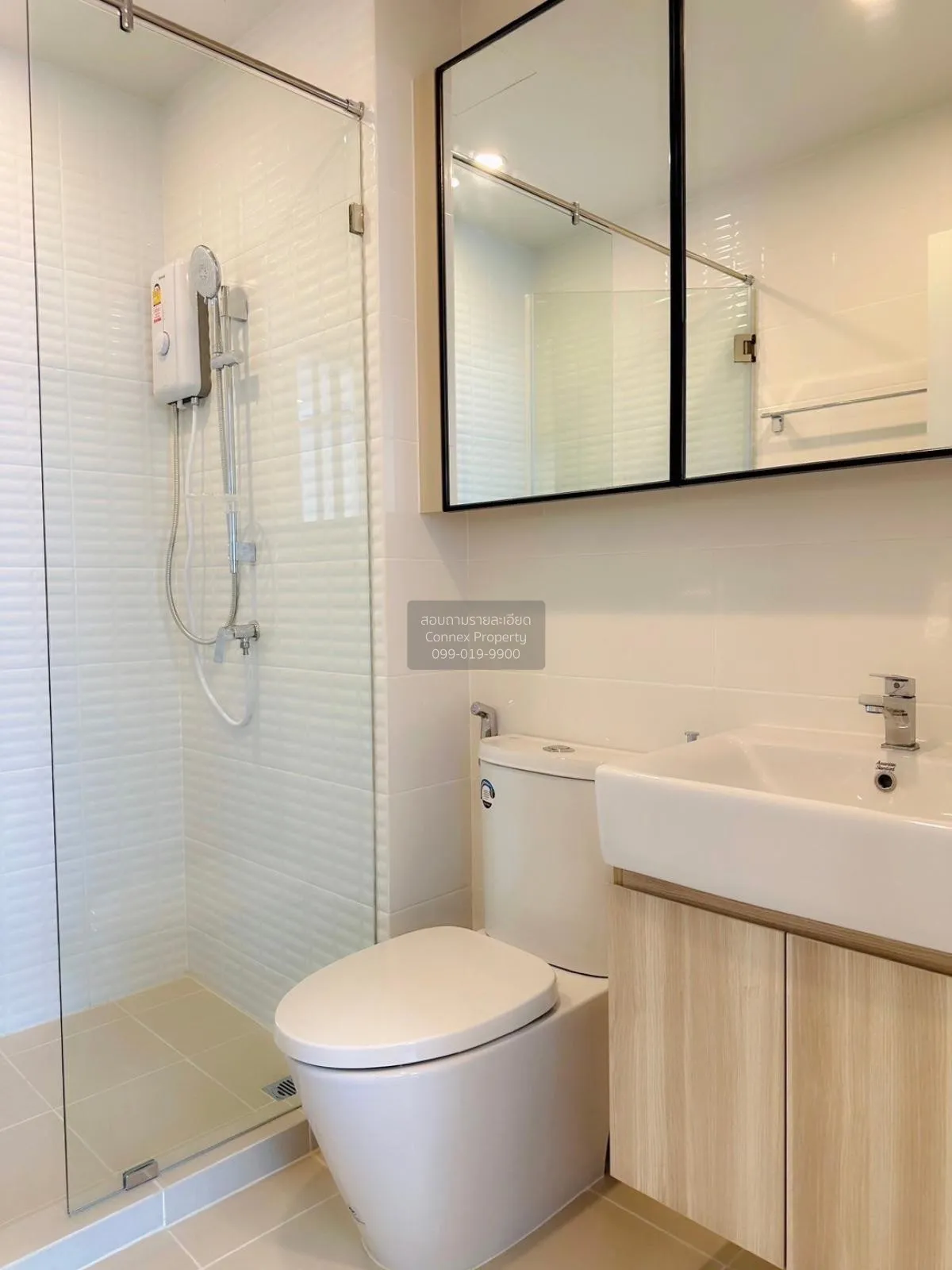 For Rent Condo , Chewathai Kaset-Nawamin , Sena Nikhom , Chatucha