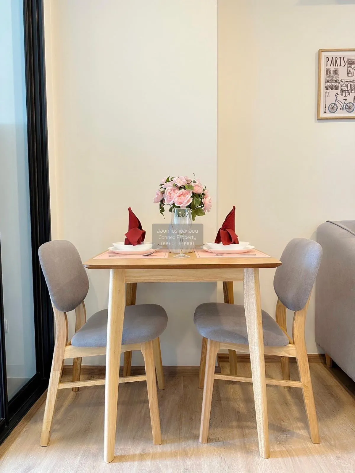 For Rent Condo , Chewathai Kaset-Nawamin , Sena Nikhom , Chatucha 4